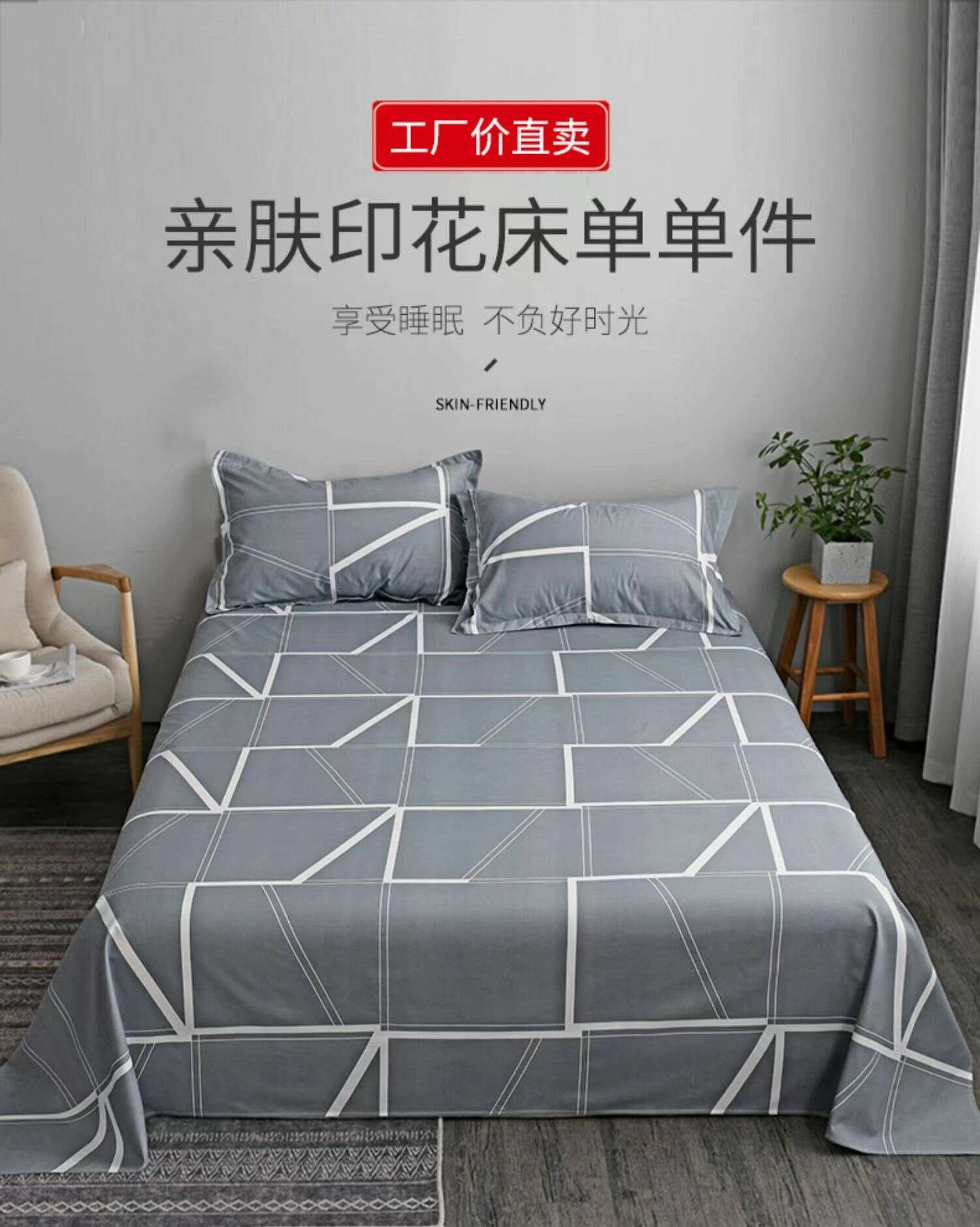 微信图片_20220222194815