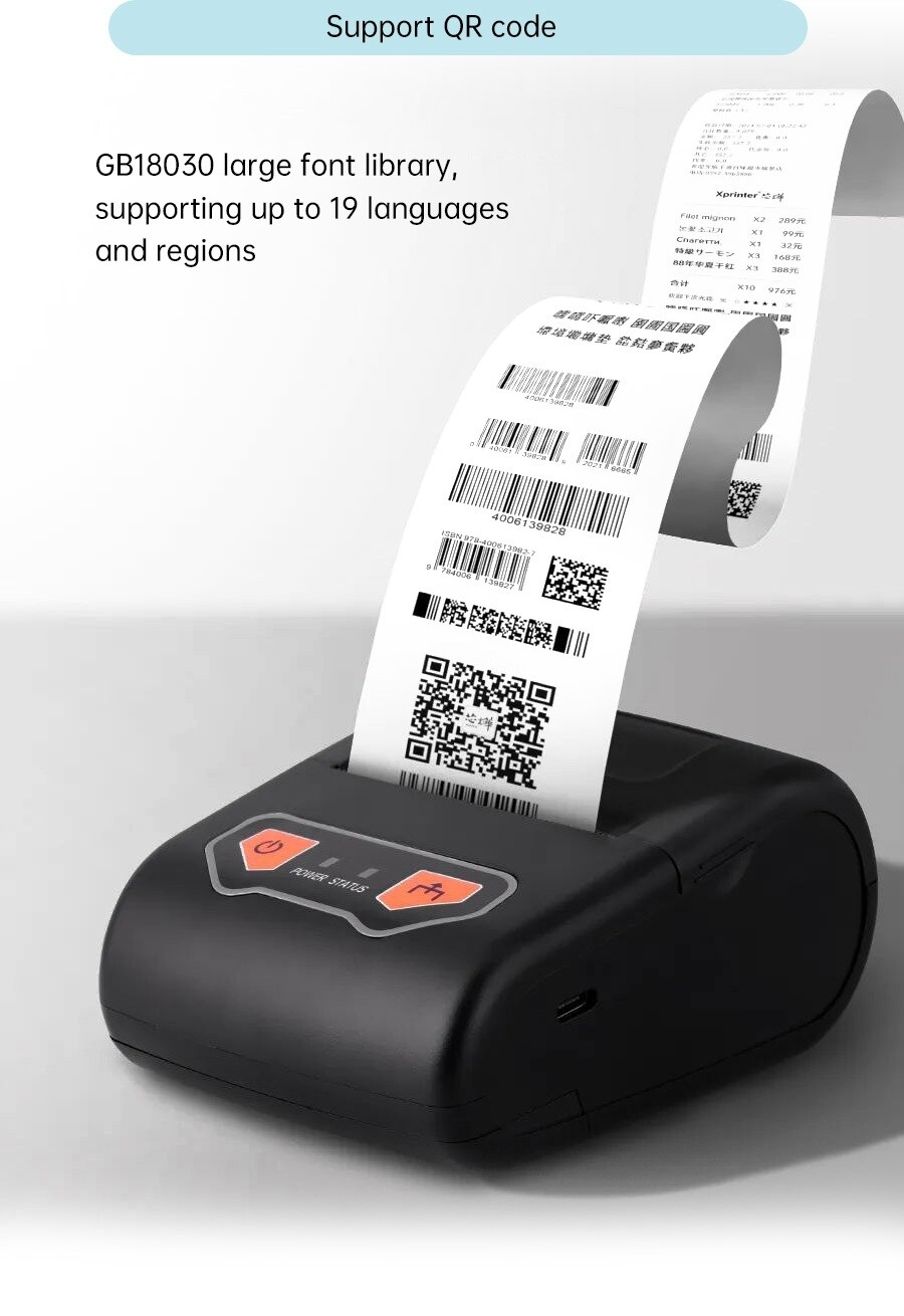 Xprinter XP-P502A Portable Bluetooth Pocket Mobile Printer POS Wireless Handheld 58mm Mini Mini receipt printer