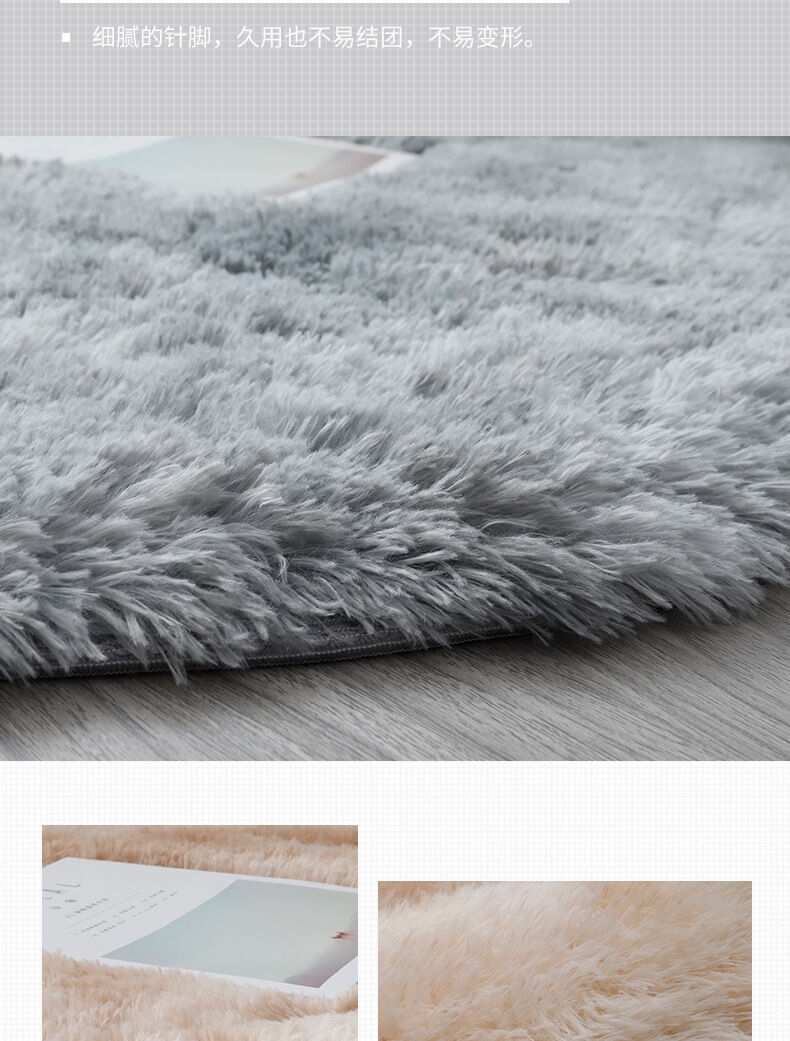 地毯扎染,地毯圆形,地垫圆形-,地毯毛绒,地垫长毛,定制地毯