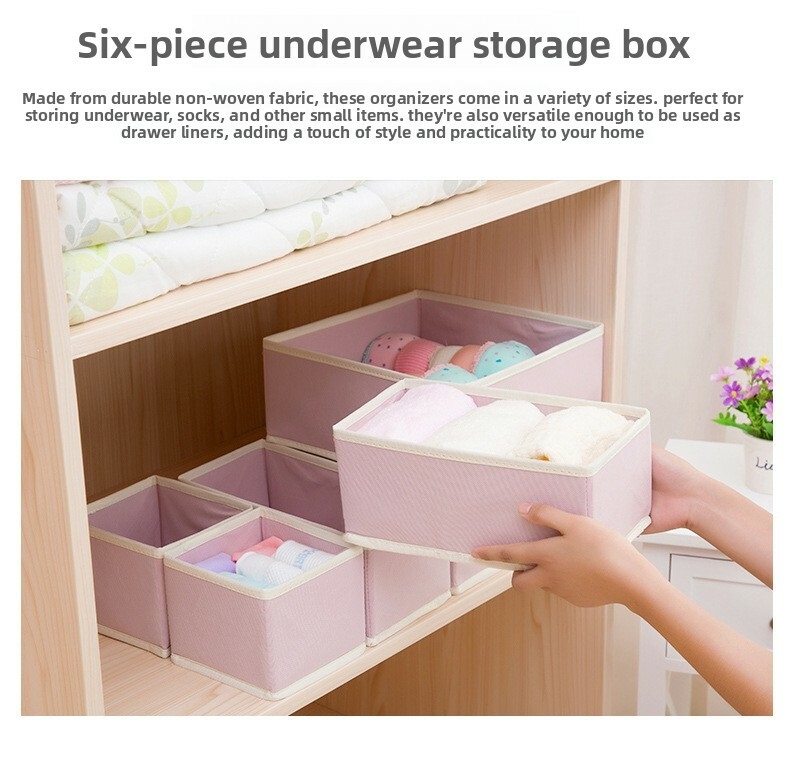 六件套内衣收纳盒_02