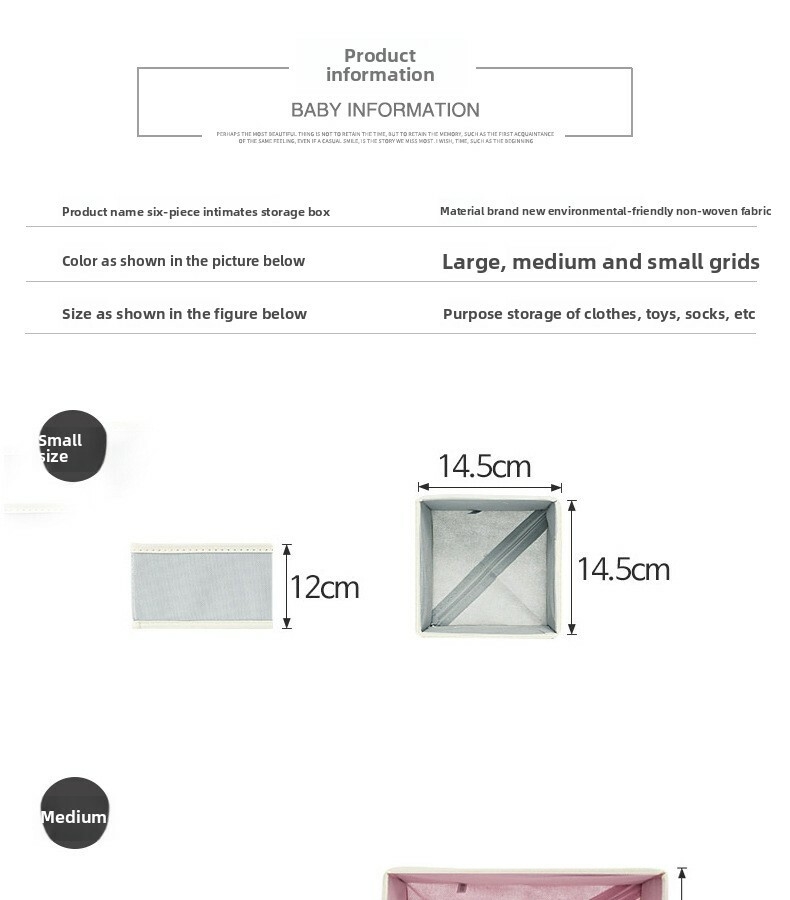 六件套内衣收纳盒_03