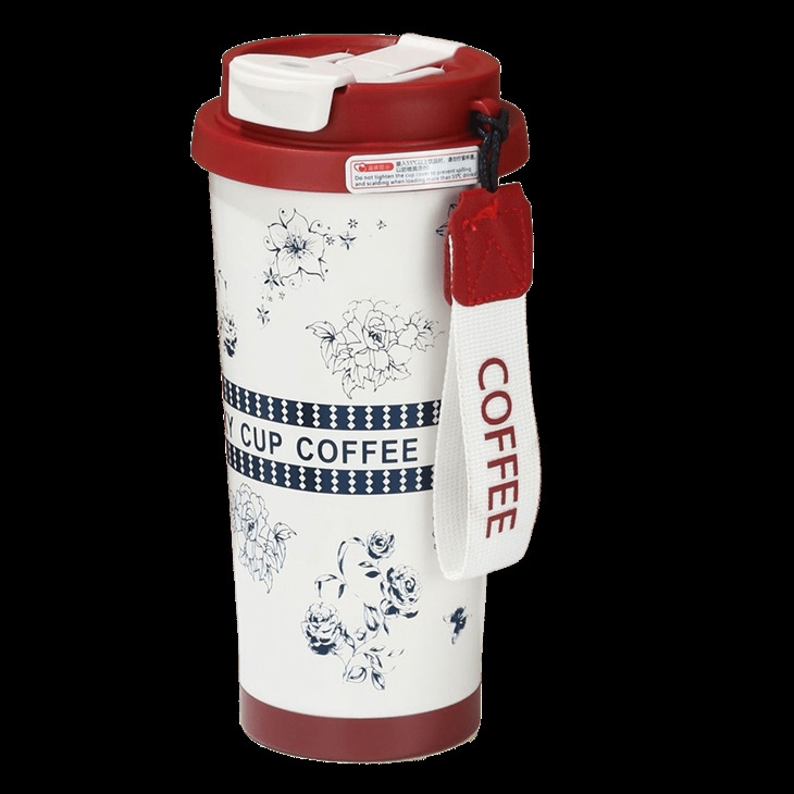 Personalized Travel Coffee Mugs