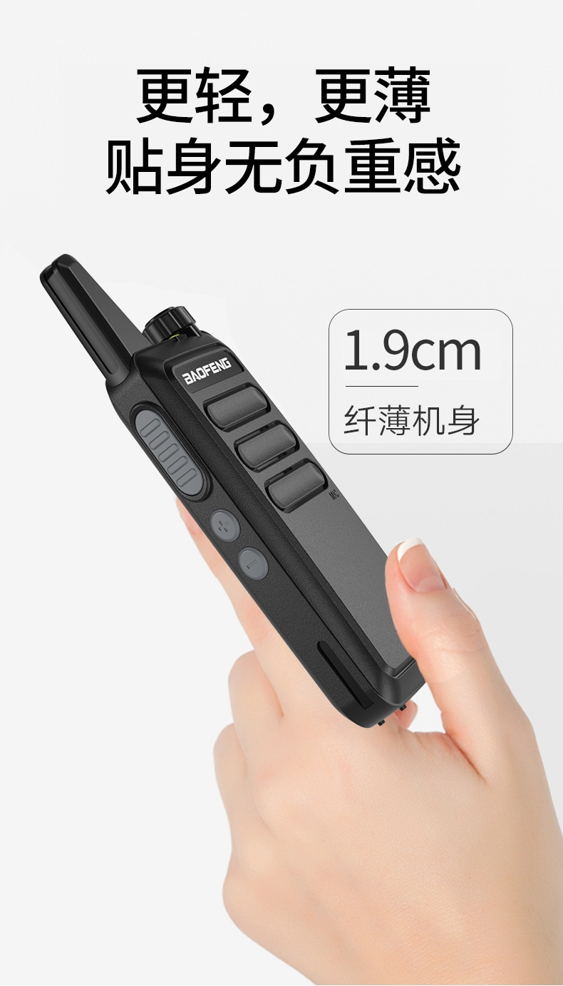 详情_02.jpg?x-oss-process=image/format,png