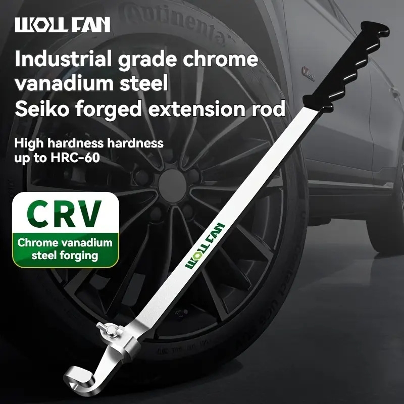 万能加长扳手工具，加厚加长手柄转矩杆，增强握感 2