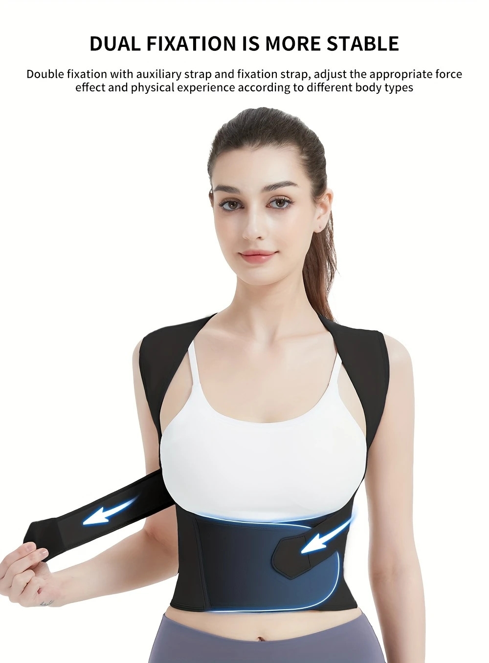 工厂直销热卖全新升级舒适款配延长带，加大加长男女通用透气可调节背部支撑姿势矫正带，衣服下隐形. 详情 6