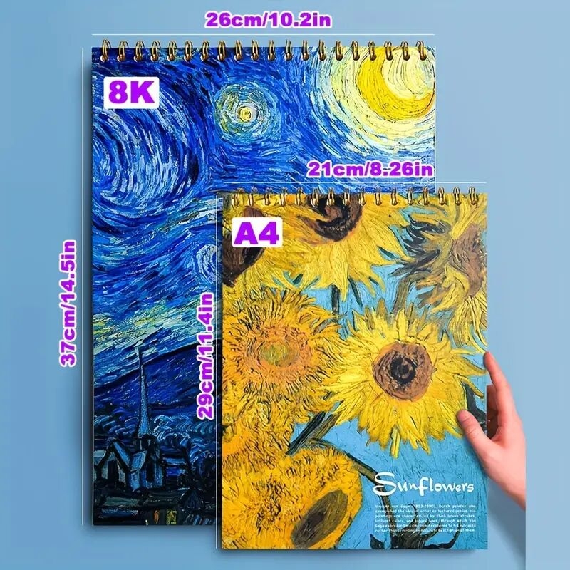 1本，星空a4素描本，适合艺术学生/艺术学生特殊使用，螺旋装订，60页 1