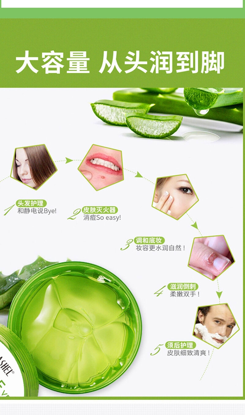 DR RASHEL – Gel d'aloe Vera organique pur, hydratant, réparateur, apaisant, naturel, 300 ml