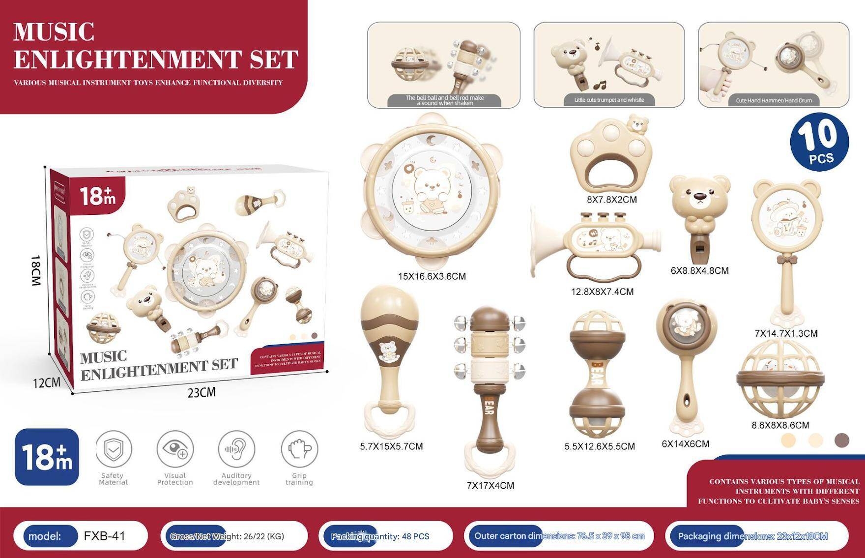 https://ci.jumia.is/cms/external/pet/GE070TG00EU1NNAFAMZ/9f1daedfaab29398ad0cd045a540329f.jpg