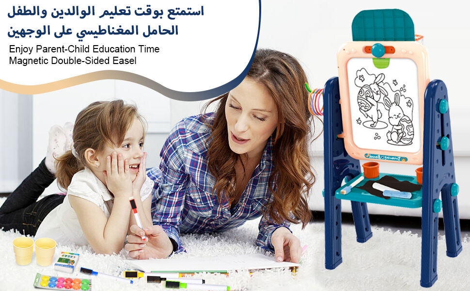 Chevalet d'art pour enfants, tableau blanc magnétique double face, tableau noir, chevalet de peinture pour tout-petits