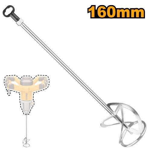 Accessoires pour outils électriques : Mélangeur à palette MP1160 - INGCO Costa Rica