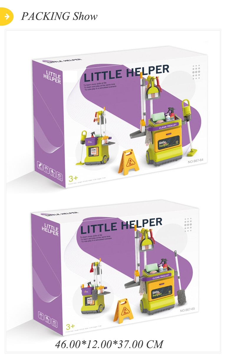 Homework Tools Trolley Electric Vacuum Kids Cart Clean Set Toy