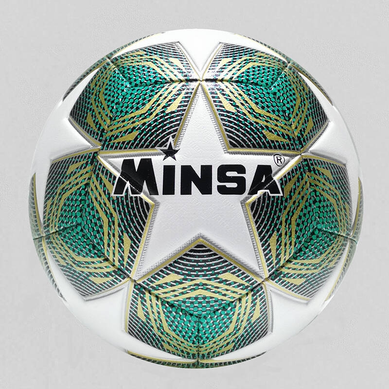 Ballon de football personnalisé MINSA avec logo d'équipe, tailles 4 et 5, en PU sans couture, en cuir et PVC, pour l'entraînement et les matchs.
