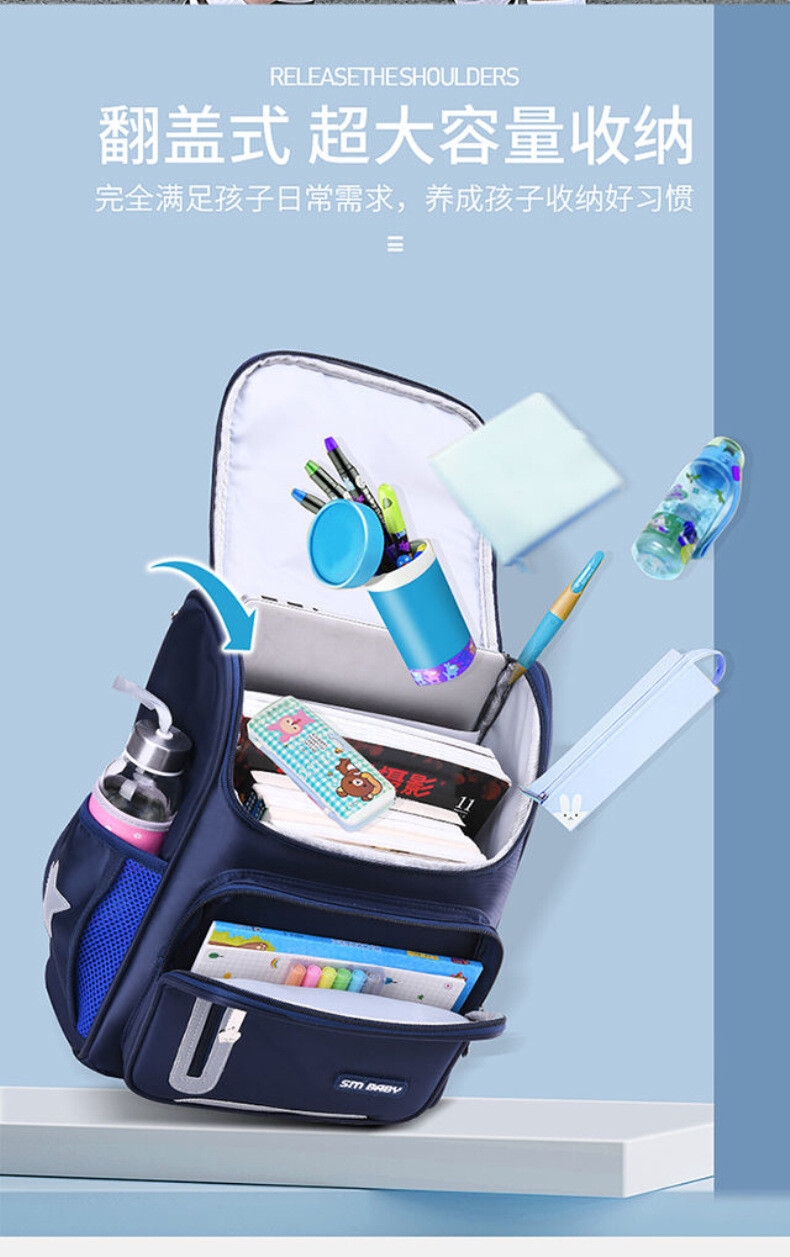 Personnalisation de sacs à dos pour enfants, étudiants, adolescents et élèves de maternelle