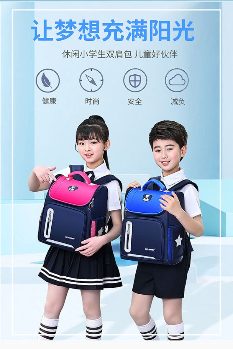 Personnalisation de sacs à dos pour enfants, étudiants, adolescents et élèves de maternelle