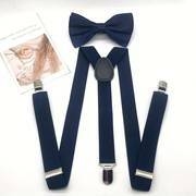 2pcs Ensemble nœud papillon décontracté uni pour hommes + bretelles, accessoires de vêtements pour hommes, choix idéal pour les cadeaux détails 2