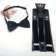 2pcs Ensemble nœud papillon décontracté uni pour hommes + bretelles, accessoires de vêtements pour hommes, choix idéal pour les cadeaux détails 5