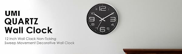 UMI Quartz Sweep Wall Clock