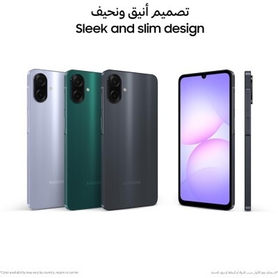 Samsung A07 4G 4 Go RAM 64 Go