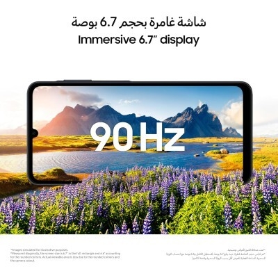 Samsung A07 4G 4 Go RAM 64 Go
