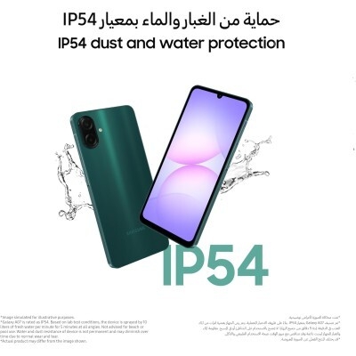 Samsung A07 4G 4 Go RAM 64 Go