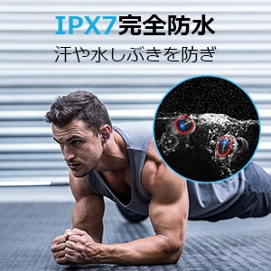 Écouteurs sans fil S3