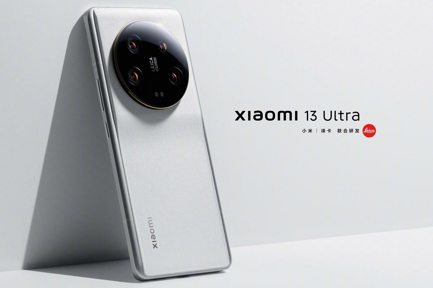 Xiaomi 13 Ultra : le smartphone d'exception arrive le 12 juin