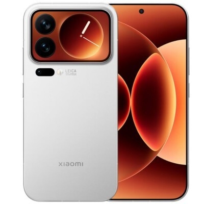 Xiaomi 17 Pro Max 5G