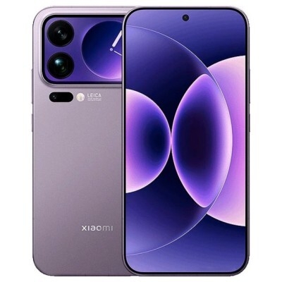 Xiaomi 17 Pro Max 5G