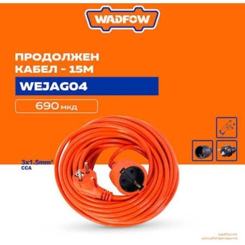 WADFOW WEJAG04 - Cordon d'alimentation électrique - rallonge- 15m