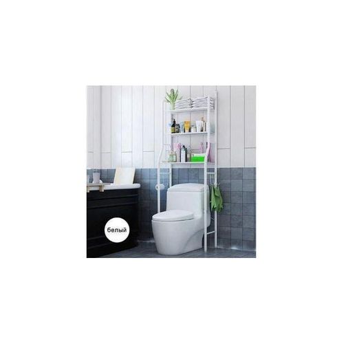 AGREABLE Rangement Toilettes Etagère-Support WC DOUCHE