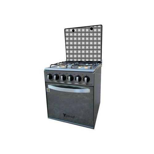 Cuisinière 4 Feux Avec Four