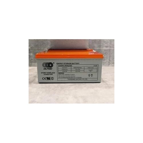 Batterie Solaire Au Gel Blindée 200Ah