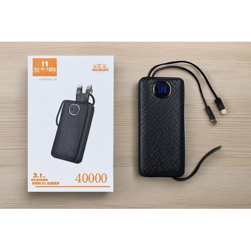 Power Bank – Ultra Haute Capacité pour smartphone / NOIR