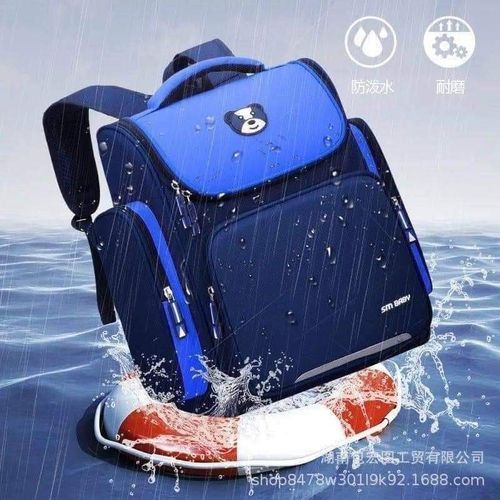 Sac à Dos Imperméable Pour Ecolier - Bleu