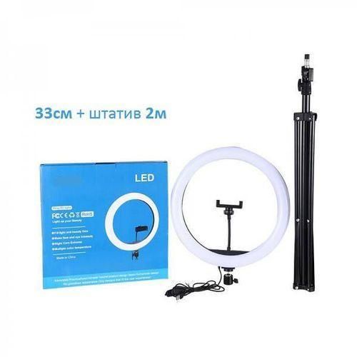 LJJ-30 - Diametre 30 Cm + Trépied 2m - 13 pouce - Noir