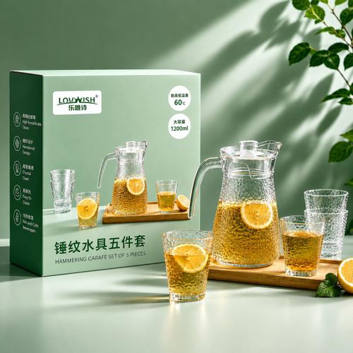 Ensemble Carafe en Verre Martelé 5 Pièces, 1200 ml, avec 4 Verres et Couvercle, Verre Borosilicate Résistant à la Chaleur, Service à Eau et Jus Élégant pour Maison et Réceptions
