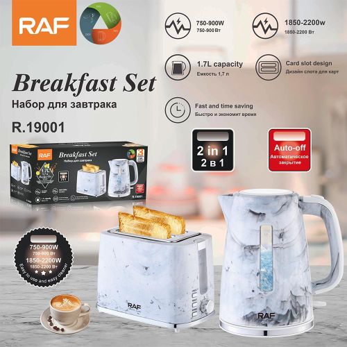 Set Petit-Déjeuner 2 en 1 R.19001 – Bouilloire Électrique Sans Fil 1,7L 2200W & Grille-Pain Double Fente 900W avec Finition Motif Marbre Blanc