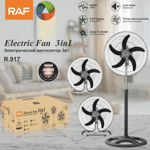 Ventilateur 3-en-1 Multifonction R.917 - Sur Pied, Mural ou au Sol - 400W