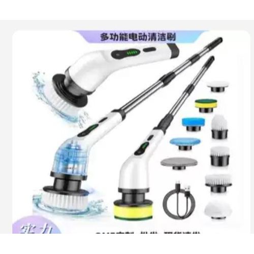 BROSSE DE MENAGE MULTIFONCTION RECHARGEABLE