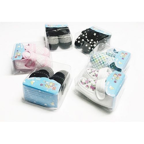 Lot De 06 Paires De Chaussure Pour Bébé (1 à 8 Mois) - Multicolore