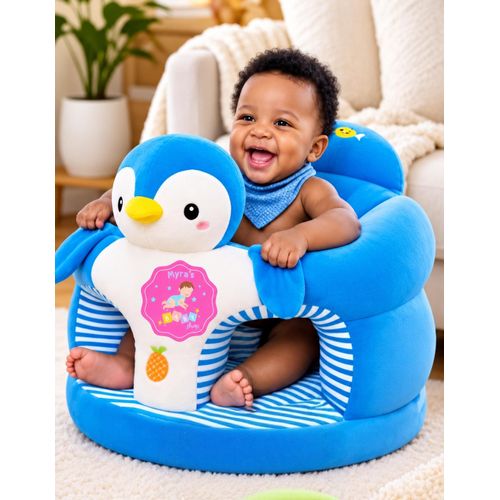 Assise bébé