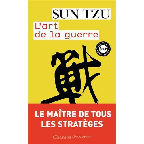 L'art de la guerre