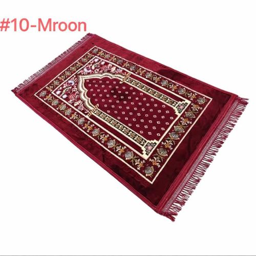 Tapis de Prière Ornemental – Motifs Traditionnels Élégants