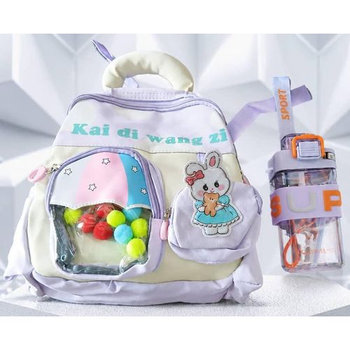 Sac à dos + Une Gourde D'eau Enfants Maternelle violet