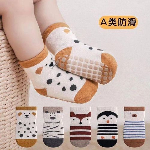 Lot de 12 Chaussettes Bébé Antidérapantes – Motifs Animaux Mignons – Confort Doux & Sécurité – Pack 5 Paires