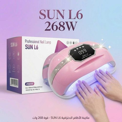 Lampe à LED Pour Ongles Sèche