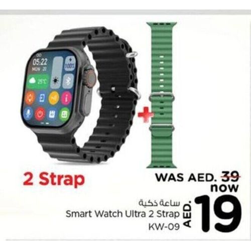 Montre Connect KW09 Ultra 2