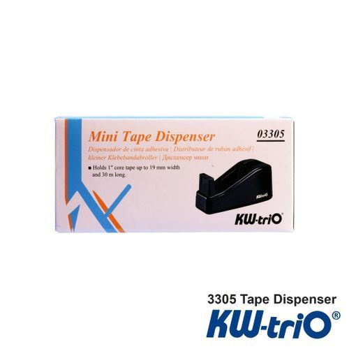 Distributeur De Ruban Adhésif En Plastique -Noir