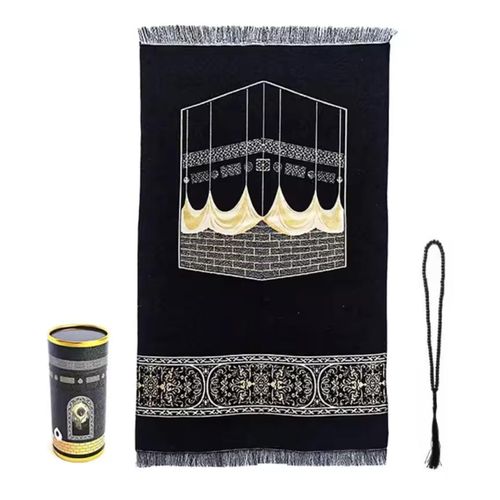 2 pieces Tapis de prière musulmane avec un chapelet couleur noire
