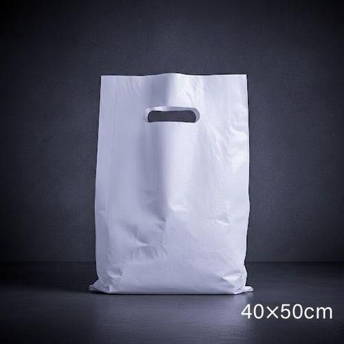 Lot de 120 sacs plastique 40x50cm blanc avec poignées découpées - Idéal boutiques, événements.. – sachets plastiques